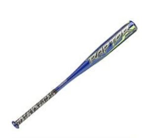 Best Baseball Bats for 10 Year Old for 2023 Reviews & Guide [Best Rated]