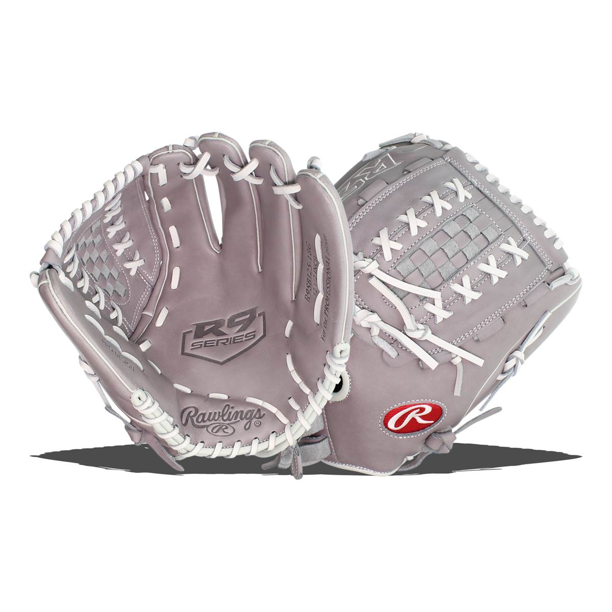 Best Softball Glove Under 200 for 2022 Reviews & Guide [High Quality