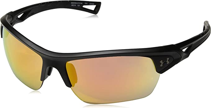 Best Under Armour Baseball Sunglass The Baseball Insider 9888