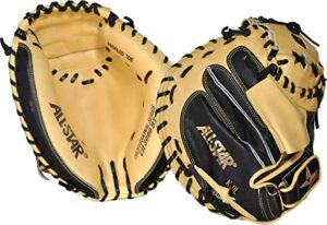 All-Star Pro-Elite Series Baseball Catcher 