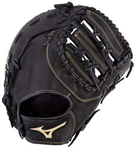 Mizuno MVP Prime Baseball Gloves