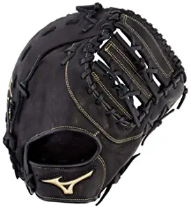 Mizuno MVP Prime Baseball glove 